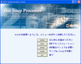 Hot Soup Processor Gamestop Hot Soup Processor Gamestop