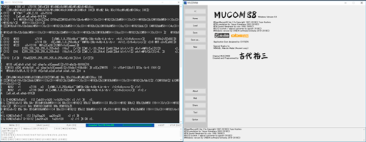 MUCOM88 Windowsを公開しました - おにたま(オニオンソフト)のおぼえがき
